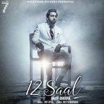 Bhoora Songs MP3 Download