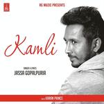 Jassa Gopalpuria Songs MP3 Download